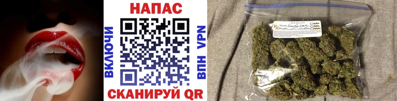 Как найти закладки Ленинск-Кузнецкий Конопля  АМФ  ГАШИШ  Героин  СОЛЬ 