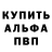 Меф мука Smile Boss