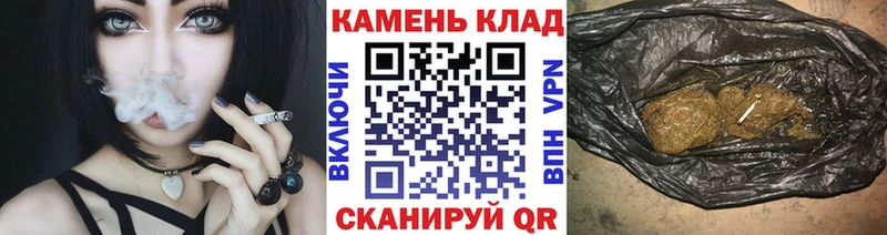 мега ССЫЛКА  Ленинск-Кузнецкий  ГАШИШ VHQ 