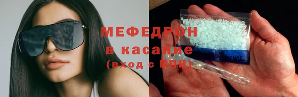 шишки Алексеевка
