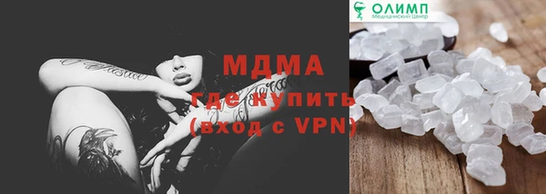 шишки Алексеевка