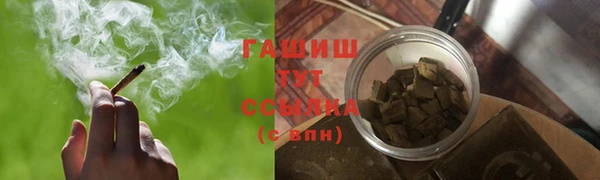 шишки Алексеевка