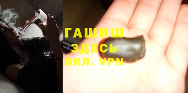 эйфоретик Алексин