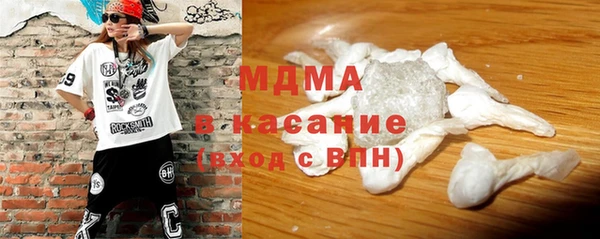шишки Алексеевка