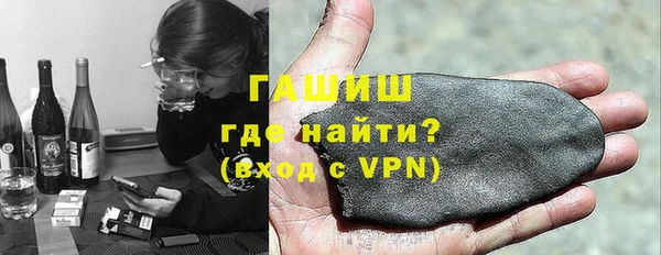шишки Алексеевка