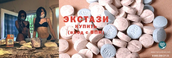 шишки Алексеевка
