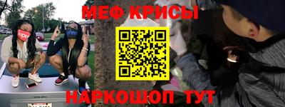 наркотики Изобильный