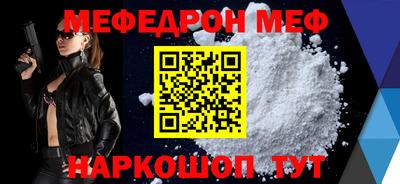 наркотики Изобильный