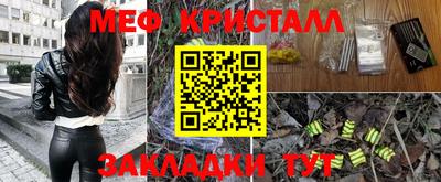 наркотики Изобильный