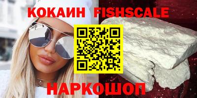 наркотики Ирбит