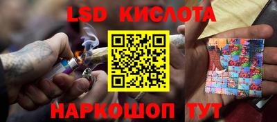 наркотики Изобильный