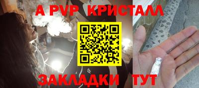 наркотики Ирбит