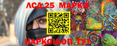 бутик Ипатово