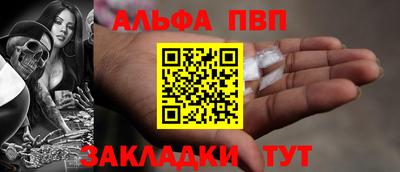 наркотики Изобильный