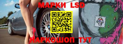 наркотики Ирбит