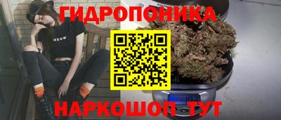 наркотики Ирбит