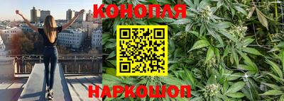 бутик Ипатово