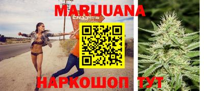 бутик Ипатово