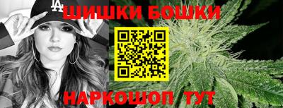 наркотики Изобильный