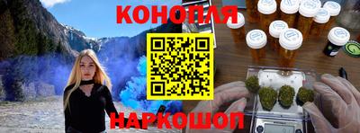 наркотики Ирбит