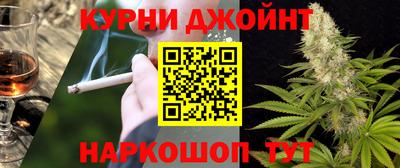 наркотики Ирбит