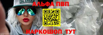 наркотики Изобильный