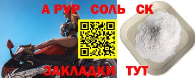 наркотики Изобильный