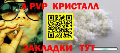 наркотики Изобильный