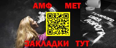 наркотики Ирбит