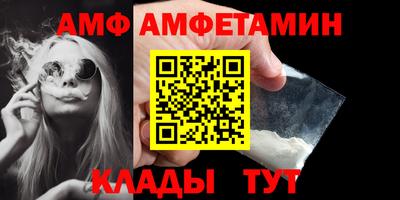 наркотики Ирбит
