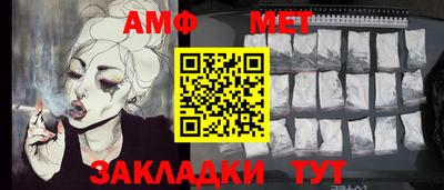 наркотики Ирбит