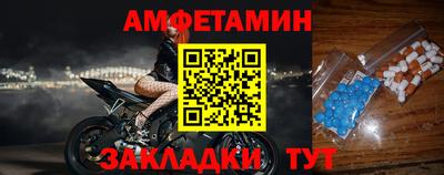 наркотики Ирбит