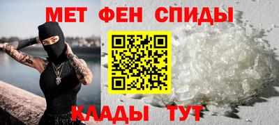 наркотики Изобильный