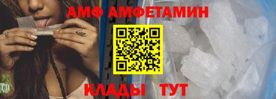 наркотики Ирбит