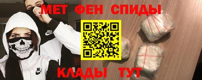 наркотики Изобильный