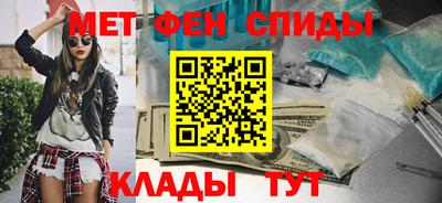 наркотики Изобильный