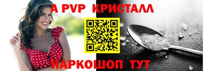 наркотики Ирбит