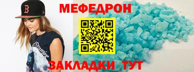 наркотики Изобильный