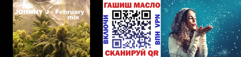 ТГК концентрат  MEGA сайт  Ленинск-Кузнецкий 